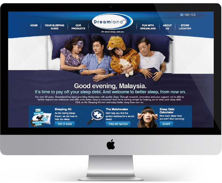 Dreamland | Rebranding